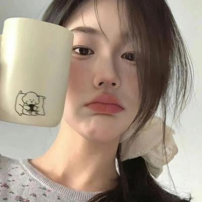 你说的都对